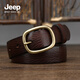 JEEP SPIRIT吉普手工復古銅扣頭女士腰帶真皮2023新款皮帶情人節簡(jiǎn)約百搭針扣 227款咖啡色【2.8cm寬】 95cm