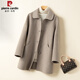 皮爾卡丹（pierre cardin）秋冬雙面羊絨大衣女中長(zhǎng)款娃娃領(lǐng)直筒小個(gè)子純羊毛呢外套 混咖色 M
