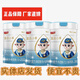 蓓康僖蓓康熙宜品小羊全階段800g配方羊奶粉（異地無(wú)法追溯） 學(xué)生奶粉 罐裝800g1罐1段（24年4-8月左右）
