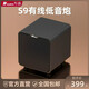 萬(wàn)音音響配件（咨詢客服下單）有線無(wú)線低音炮環(huán)繞音箱無(wú)線話筒無(wú)線音頻發(fā)射器支架 S9有線低音炮100瓦