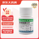 海王 復(fù)合維生素B片 100片預(yù)防治療B族維生素缺乏所致營養(yǎng)不良病厭食糙皮病 厭食 腳氣病