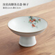 夕陌汝窯茶點(diǎn)盤(pán)高腳干果點(diǎn)心盤(pán)中式供佛糕點(diǎn)陶瓷托盤(pán)零食碗碟家用客廳 汝窯高腳茶點(diǎn)盤(pán)（柿子）