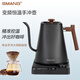 Smang 智能變頻恒溫電熱水壺溫控手沖咖啡壺電熱手沖壺恒溫壺細(xì)口長嘴泡茶專用長嘴壺細(xì)口壺泡茶燒水壺 1L 黑色木紋款【40-100度可調(diào)+帶計(jì)時】