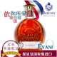 貝爾法朗（BERFORT）法國原瓶進(jìn)口洋酒依維康Evani XO 700ml 依維康XO 700mL 1瓶