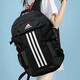 阿迪達(dá)斯（adidas）官方男女情侶包 大容量運(yùn)動(dòng)包電腦包書包背包休閑雙肩包 HB1324 約46×31×13cm MISC