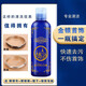 晗暢洗銀水首飾清潔清洗劑去氧化925純銀擦銀布洗銀飾專用水神器潔亮劑 首飾保養(yǎng)清洗液 銀手鐲手鏈