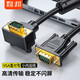 磊邦（LeiBang） 磊邦VGA接口彎頭線VGA直角線電腦筆記本監(jiān)控連接顯示器電視線 90度彎頭 尊貴鍍金款【小邊在內(nèi)】向下出線 單彎 1.5米