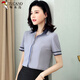 啄木鳥(niǎo)雪紡白色襯衫女短袖夏季修身氣質(zhì)職業(yè)襯衣工作服時(shí)尚洋氣方領(lǐng)上衣 藍色 XL  (建議115-125斤)