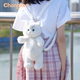 Chongker寵客抖音同店兔咪英短背包超萌女朋友閨蜜仿真玩偶兒童節(jié)生日禮物 英短背包（贈兔耳帽） 36*10*7