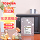 東芝（TOSHIBA） N300系列 機械硬盤7200轉(zhuǎn)nas硬盤SATA垂直記錄硬盤CMR硬盤個人云存儲服務(wù)器企業(yè)監(jiān)控硬盤 4TB HDWG740YZSTC 緩存512MB 標配(無配件)