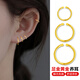 黛若黃金耳環(huán)女足金耳釘耳飾品養(yǎng)耳洞耳棒耳圈真金高級(jí)小巧睡覺(jué)免摘男 [一對(duì)]直徑11m大號(hào)(約0.54g)
