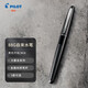 百樂（PILOT）88G鋼筆學(xué)生書法練字筆 商務(wù)簽字筆（含上墨器）金屬筆桿FP-MR2 黑色平紋 M尖