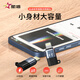 星唱安卓轉(zhuǎn)蘋果轉(zhuǎn)接頭華為Type-c手機(jī)充電Typec轉(zhuǎn)換頭電腦數(shù)據(jù)傳輸