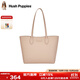 暇步士（Hush Puppies）女士單肩托特包簡(jiǎn)約百搭大容量通勤包包教師節禮物送老師送老婆