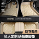 置友龍晨適用于別克君威昂科威GL8微藍6君越世紀昂科旗昂揚專(zhuān)用汽車(chē)腳墊 【納帕皮+星空毯】溫馨米 別克專(zhuān)用腳墊