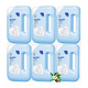 加菲貓嬰兒山茶油洗衣液寶寶嬰幼兒童專用衣物清潔瓶裝1.5L*6桶整箱