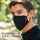 極地日記（JIDIRIJI）口罩薄款透氣舒適百搭立體出行潮款防風(fēng)口罩防塵面罩 青竹*口罩 成人均碼