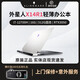 Alienware外星人筆記本電腦二手 高端2022新款X14R1R2輕薄便攜辦公14英寸i5i7 二：i7-12700H/16G/512G/3050