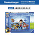睿思游戲（Ravensburger）【汪汪隊立大功】男女孩早教兒童益智玩具進(jìn)階拼圖生日禮物3歲+ 100片汪汪隊立大功（6歲+）