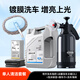 維爾卡特（WEICA）家用洗車工具全套精洗刷車組合套餐擦車清洗神器汽車清潔收納套裝 單人清潔套裝
