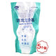 億貝康 陰道洗滌器 100ml 家用婦科女私處沖洗器 彈性軟頭 5個(gè)