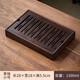 寧不凡 竹茶盤(pán)干泡盤(pán)盛水茶臺家用簡(jiǎn)約茶具胡桃色大中小號 茶味小號盛水
