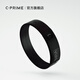 C·PRIMEBURN能量手環(huán)助眠健康防失眠手環(huán)健身足球硅膠運動(dòng)中考體適能腕帶 黑曼巴NRA二代（160mm）
