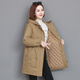 楚馨棉服女中長(cháng)款派克服外套2025冬季新款女裝時(shí)尚休閑寬松女士棉衣女 卡其色 XL (120-130斤)
