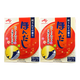 味之素（AJINOMOTO EAT WELL,LIVE WELL.）日本鰹魚粉味之素木魚素120g日式柴魚粉壽喜火鍋高湯底料理調(diào)味料 2盒裝