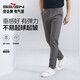 柒牌【涼感速干】輕薄休閑褲男春夏商務(wù)百搭修身直筒長(zhǎng)褲