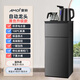 夏新茶吧機2024新款家用高端全自動(dòng)智能下置雙出水桶制冷飲水機 黑色手動(dòng)旋轉龍頭【雙壺配置】 溫熱