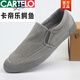 卡帝樂(lè )鱷魚(yú)（CARTELO）歐美復古懶人鞋男士帆布鞋一腳蹬低幫休閑布鞋夏季透氣百搭潮男鞋 M9086灰色 43