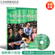 劍橋原版中學(xué)英語教材 English in Mind Starter 1 2 3 4 5級(jí)別 劍橋EIM教材第二版英版學(xué)生教材套裝 2級(jí) 單學(xué)生書（附CD）