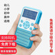 先科T63英語學(xué)習(xí)機小初高T93復(fù)讀機藍(lán)牙U盤隨身聽充電錄音播放器 T63藍(lán)色-64G 64G升級藍(lán)牙版含小初高