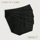 Christies女士內(nèi)褲女士純棉10A抗菌低腰運動無痕夏季薄款透氣少女生短褲頭