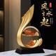 淺檬風(fēng)生水起財(cái)運(yùn)滾滾招財(cái)客廳酒柜玄關(guān)電視柜辦公室喬遷之喜桌面擺件 風(fēng)生水起-流沙畫-金色A款