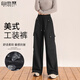 自由系工裝褲女春夏2025抽繩闊腿高腰顯瘦登山?jīng)_鋒褲子寬松休閑運(yùn)動(dòng)衛(wèi)褲