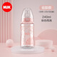 NUK德國NUK新生兒寬口徑玻璃奶瓶120/240ml仿母乳防脹氣奶瓶 粉色雨滴 240ml 3-6月