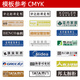 圖圖居不銹鋼標(biāo)簽牌定制小金屬銘牌自粘背膠logo小商標(biāo)調(diào)味料牌激光雕刻 不銹鋼標(biāo)牌 打樣 1.5cm*5cm
