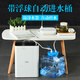 CWA PLASTICS MZ 帶浮球凈水器自動進(jìn)水上水桶泡茶茶桶 自動停水儲水桶功夫茶水桶 10升正方桶 帶浮球自動進(jìn)水桶