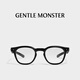 GENTLE MONSTER VONZO眼鏡框光學(xué)鏡男女中性穿搭配件 01