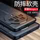 bova 適用榮耀Magic4手機(jī)殼磨砂個(gè)性手機(jī)套LGE-AN00防摔軟殼簡(jiǎn)約商務(wù)男款Magic4硅膠套散熱后蓋保護(hù)殼 榮耀Magic4（LGE-AN00）黑色皮紋軟殼