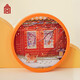 故宮文化 三陽(yáng)開(kāi)泰/瑞雪迎福流沙杯墊 杯子防燙隔熱墊 故宮博物院文創(chuàng  )禮品 瑞雪迎福流沙杯墊