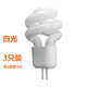 鏡前燈燈泡 G4兩針插腳小燈泡二針插腳節(jié)能燈珠3W小螺旋 白光[3只裝] 5W