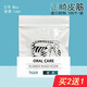 奧美科進(jìn)口美國正畸牽引皮筋橡皮圈牙科正畸材料口腔矯正皮筋牙科 3/8 8oz 老虎 進(jìn)口材料
