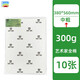 寶虹藝術(shù)家級(jí)水彩紙  300g全棉漿水彩紙 大師級(jí)高級(jí)水彩用畫紙 4k 中粗（38*56cm）10張