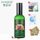 梵潔詩(FANJEIS) 玫瑰保濕瑩露 100ml