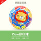 費雪彩印拍拍球兒童迷你皮球1-3歲嬰幼兒專用手抓球籃球?qū)殞毻婢咔蝾?全彩印球-拼圖（15cm）
