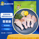 跑山密水農(nóng)家北京密云 新鮮柴雞琵琶腿4斤 雞腿 鹵雞腿食材源頭直發(fā)