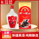 伊力特曲 綿柔型白酒 52度 500ml 單瓶裝 高度口糧酒 